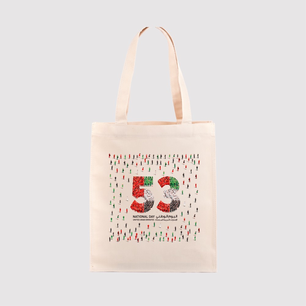 Customised UAE National Day Canvas Bag