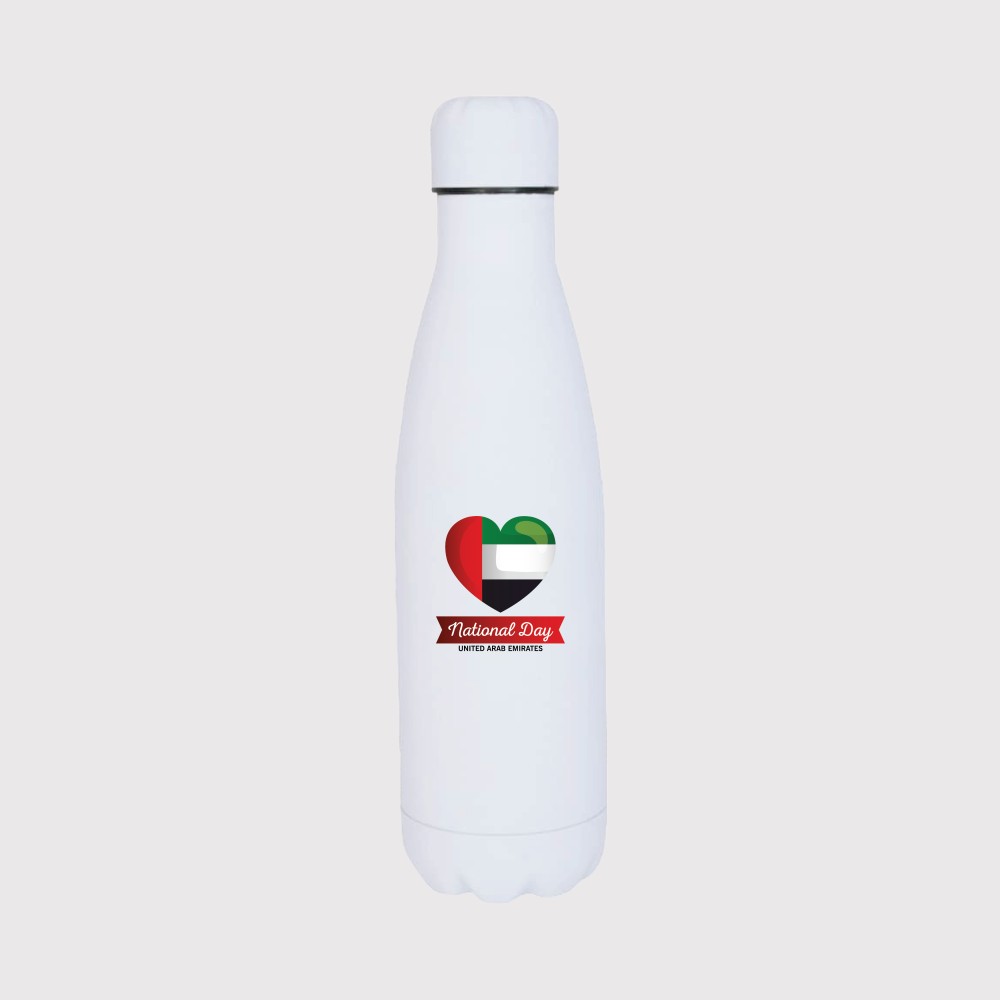 Soft Touch Insulated Bottle